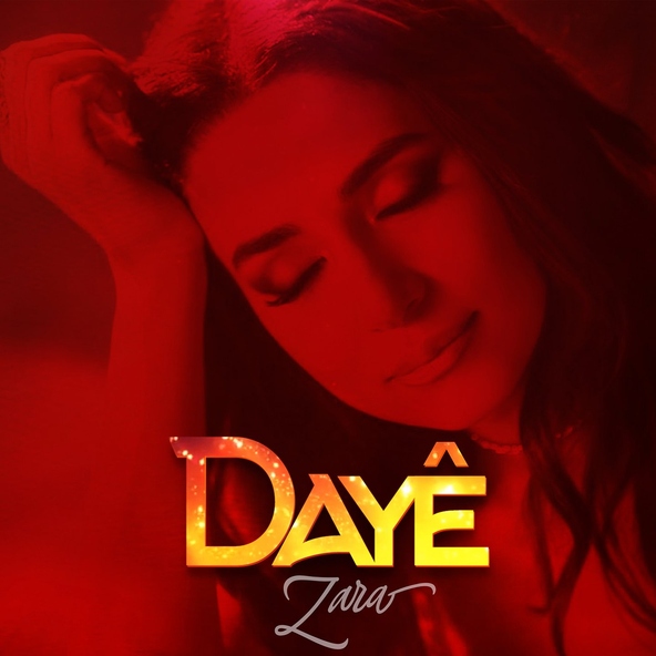 Зара — Daye